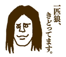 People tweet Collection Vol.1 sticker #11714422