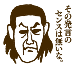 People tweet Collection Vol.1 sticker #11714423