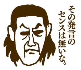 People tweet Collection Vol.1 sticker #11714423