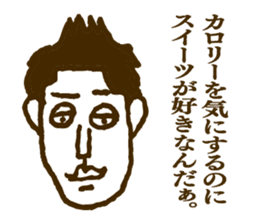 People tweet Collection Vol.1 sticker #11714424