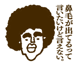 People tweet Collection Vol.1 sticker #11714428