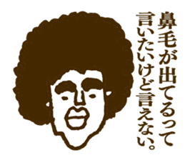 People tweet Collection Vol.1 sticker #11714428