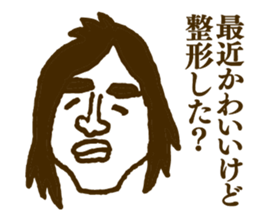 People tweet Collection Vol.1 sticker #11714429