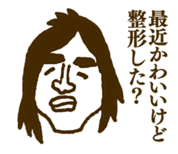 People tweet Collection Vol.1 sticker #11714429