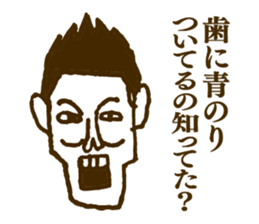 People tweet Collection Vol.1 sticker #11714430