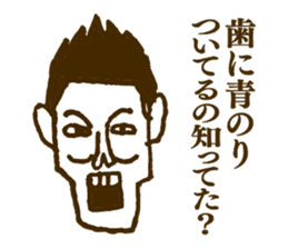 People tweet Collection Vol.1 sticker #11714430