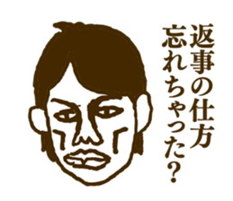 People tweet Collection Vol.1 sticker #11714432