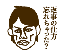 People tweet Collection Vol.1 sticker #11714432