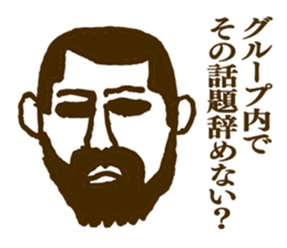 People tweet Collection Vol.1 sticker #11714433