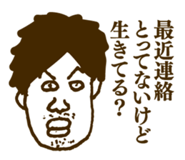 People tweet Collection Vol.1 sticker #11714435