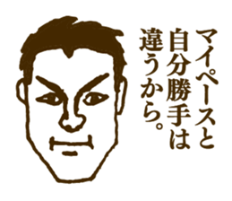 People tweet Collection Vol.1 sticker #11714437