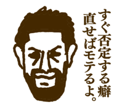 People tweet Collection Vol.1 sticker #11714438