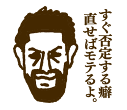 People tweet Collection Vol.1 sticker #11714438