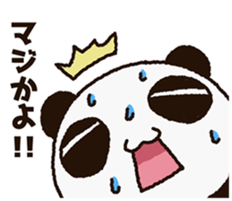 Sticker of the panda to be sent to Sato sticker #11714490