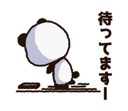 Sticker of the panda to be sent to Sato sticker #11714511