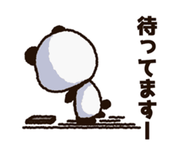 Sticker of the panda to be sent to Sato sticker #11714511