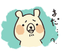 Mino the Polar Bear sticker #11714522