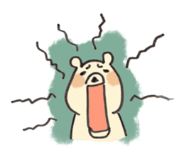 Mino the Polar Bear sticker #11714523