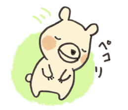 Mino the Polar Bear sticker #11714527