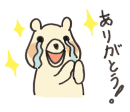 Mino the Polar Bear sticker #11714529