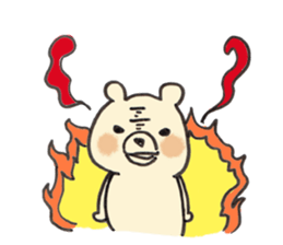 Mino the Polar Bear sticker #11714540