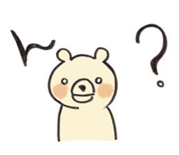 Mino the Polar Bear sticker #11714541