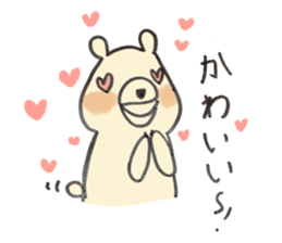 Mino the Polar Bear sticker #11714542