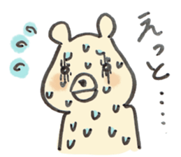 Mino the Polar Bear sticker #11714546