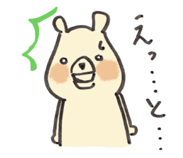 Mino the Polar Bear sticker #11714547