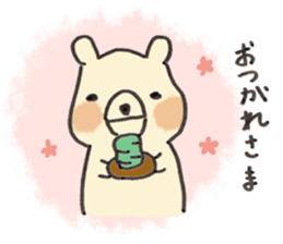 Mino the Polar Bear sticker #11714548