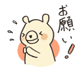 Mino the Polar Bear sticker #11714550