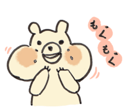 Mino the Polar Bear sticker #11714553