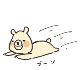 Mino the Polar Bear sticker #11714554