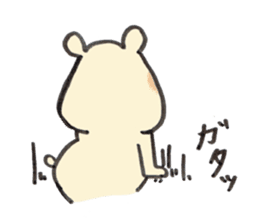 Mino the Polar Bear sticker #11714556