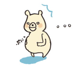 Mino the Polar Bear sticker #11714557