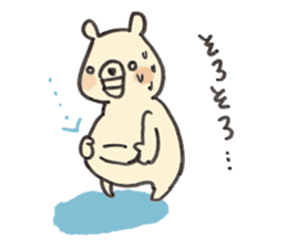 Mino the Polar Bear sticker #11714558