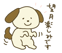 Sticker for Mochizuki sticker #11714577