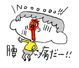 hentecco sticker for bad condition sticker #11714604