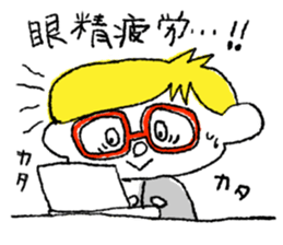 hentecco sticker for bad condition sticker #11714609