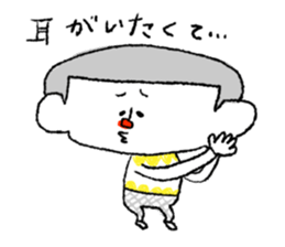 hentecco sticker for bad condition sticker #11714615