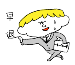 hentecco sticker for bad condition sticker #11714628