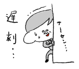 hentecco sticker for bad condition sticker #11714629