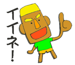 BobBobBob sticker #11714760