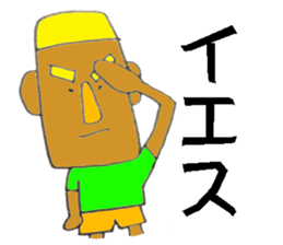 BobBobBob sticker #11714761