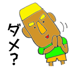 BobBobBob sticker #11714762