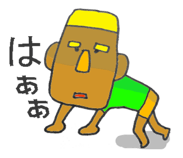 BobBobBob sticker #11714771