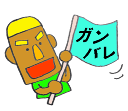 BobBobBob sticker #11714775