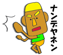 BobBobBob sticker #11714787