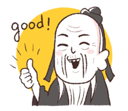 I love you Confucius~ sticker #11714801