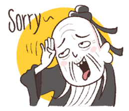 I love you Confucius~ sticker #11714807